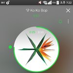 [EXO] 이걸로 최초 타이틀 계속 쌓자