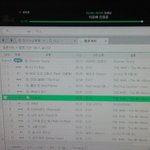 [EXO] 스밍 안되는 애들 빨리 <b>컴터</b>켜