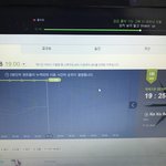 [EXO] 붙박이다 사랑해 <b>코코밥</b> 잘하구이써