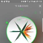 [EXO] 아니 <b>진입</b> 아무리생각해봐도 말도 안된다