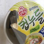 [EXO] __ 어떡해 이거 뭐 <b>훌라</b> 춤 치마도 아니고