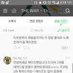 [EXO] 신발 훈훈하네