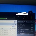 [EXO] 씨1발 코파는거 앞아파트 <b>주민</b>이 본 듯