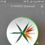[EXO] 서양수박 <b>무음</b>집계 돼?