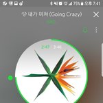 [EXO] 엑소 <b>개선</b>방이다 이정도면