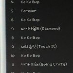 [EXO] 꺾인 거 내 생각에 다음 노래로 넘어가서 그런듯