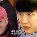 [워너원] 워너원고 빨리했으면.....
