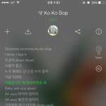 [EXO] 너네 <b>가이</b>앱 뭘로 볼거냐