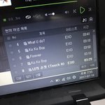 [EXO] 썩수 차트 개혁 한마디로 아이돌 <b>빠순이</b>들 엿