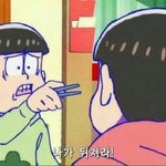 [조언부탁해] ㅅㅂ나 안경 벗으면 조카 <b>인물</b> 사는데