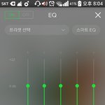 [EXO] <b>이큐</b>이거는 걍냅두면됌?