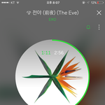 [EXO] 4년만에