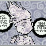 나 진심 ㅈㄴ 한국에서 살기 힘든 <b>식성</b>을 가지고 있음