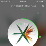 [EXO] 나 진짜 스밍돌리고 뿌앱 볼려고 <b>땀흘림</b>