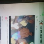 [EXO] 얘들아 뿌<b>이앱</b> 컴터 하트 어떻게 누름