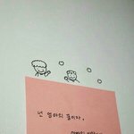 [댓글부탁해] 성적때문에 고민이예요