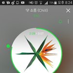 [EXO] 진짜 백현이 새삼<b>턱</b><b>선</b> 지리는거 느낌