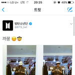 [방탄소년단] 호비 까꿍!!!!호비가 <b>호피</b>를