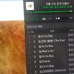 [EXO] ㅅㅂ 지금 애들 쉬는시간이냐