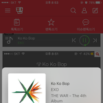 [EXO] 아 ㄹㅇ 난 브이<b>앱</b>도 안보고