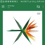 [EXO] 어그로 현실에서 봤으면