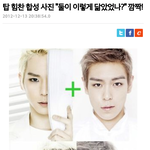 [BAP] 오랜만에 <b>테레</b>기 언플실력 보고가자
