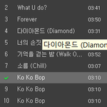 [EXO] <b>민석</b>이 발언 ㄹㅇ 오졌다