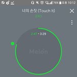 [EXO] __도경수 저 섹시한 <b>손짓</b>손짓 ㅅㅂ