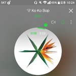 [EXO] 썩수 공기계로 돌리는사람 <b>와바</b>