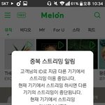 [EXO] <b>코코밥</b> 진짜 타이틀감ㅇㅇ