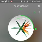 [EXO] 아 왓유두 <b>그</b> <b>사랑</b>해랑 럽유라잇 ㅠㅠㅠ