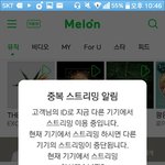 [EXO] ㅅㅂ 햄버거년 <b>디질</b>래