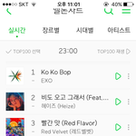 [EXO] <b>하나하나</b> 올라오고있군,,