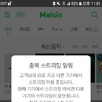 [EXO] 너의 <b>손짓</b> 들을때마다 갱수춤 생각낰ㅋㅋㅋㅋㅋㅋ