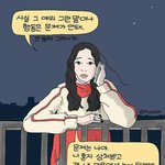 힘든<b>일들</b>은 왜항상