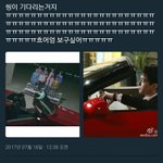 [EXO] <b>이</b>정도면 <b>병</b>이다