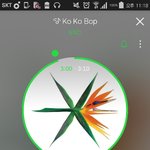 [EXO] 2017 완벽한대상을위해서