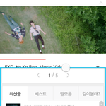 [EXO] 근데 수록<b>곡성</b>적 되게 좋은듯