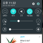 [EXO] 뿌앱 <b>기차</b>뜬데 없냐ㅜㅜㅜㅠㅠㅠ
