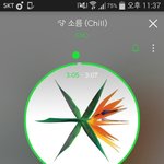 [EXO] 이번에 생각보다 진입 1위 <b>수월</b>해서 다행