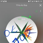 [EXO] 나 단톡방에 머글 <b>머시</b>마들 반응임ㅋㅋㅋㅋㅋ
