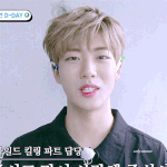 [골든차일드] 혹시나했는데 지범이 <b>짝눈</b>이맞았어..