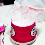 [EXO] 아까<b>배라</b>깊티뿌린뇬아