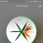 [EXO] ㅅㅂ 공기계 없어서 내일 데이터키고 <b>풀스</b>다