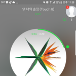 [EXO] <b>표절</b> 그거 신경 안써도 되는거지?