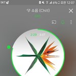[EXO] 아싸 오늘 학교에서 <b>뮤비</b>보겠다