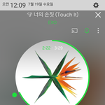 [EXO] 스밍잘아는사람