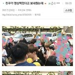 [워너원] 아 조카 <b>환멸</b>나네 ㅋㅋㅋㅋㅋㅋㅋ