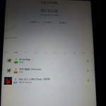 [EXO] <b>ko</b>코bop 1위 비율좀보셈..