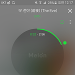 [EXO] 내일 폰두고가던지 하루종일 스밍<b>돌리</b>셈!!!